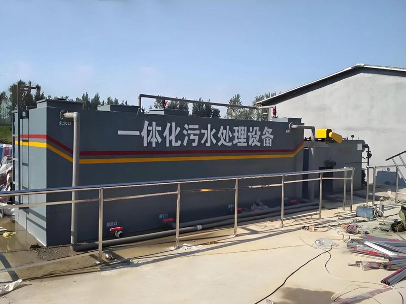 工业污水处理设备:一场与污染的较量