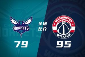 🏀奇才轻取黄蜂 浓眉25+13 特雷·杨21+7+9 状元迪班萨17+8
