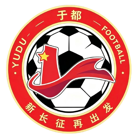 于都队